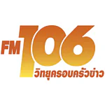 106 Family News