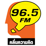 FM 96.5