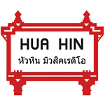 Huahin Music Radio