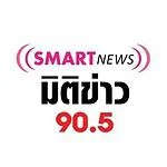 Smart News